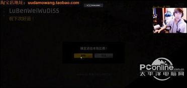 官方主动爆料实锤视频在线观看